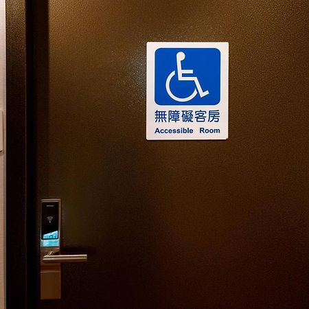 ザ ヤング ホテル 竹北市 エクステリア 写真